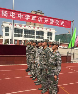 杨屯中学环境