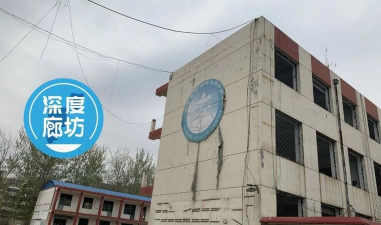 廊坊市第四中学阅读区