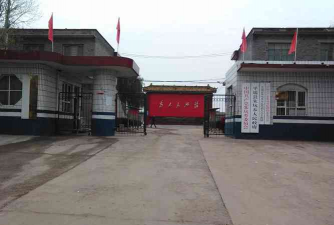 平遥县朱坑乡第三初级中学校阅读区