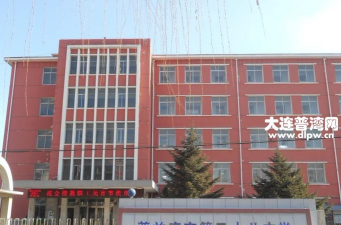 第三十八中学阅读区